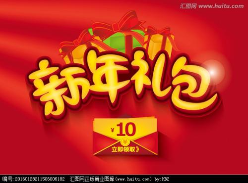 国立文化艺术大学文凭